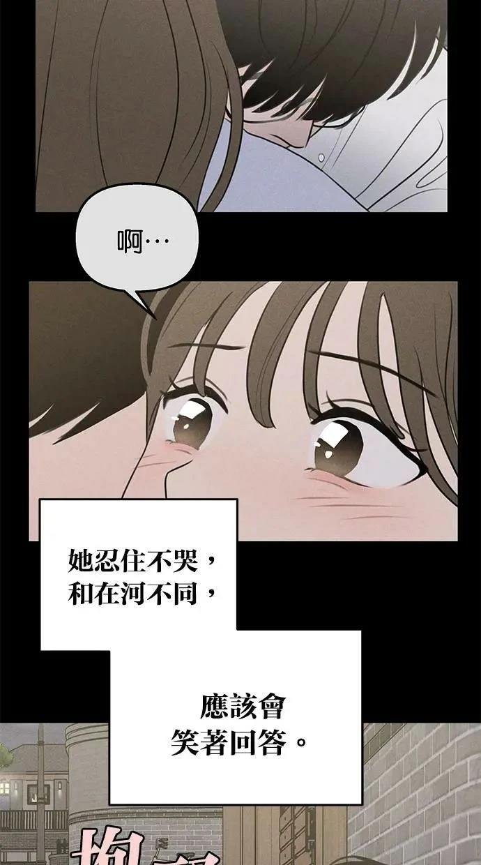 后记