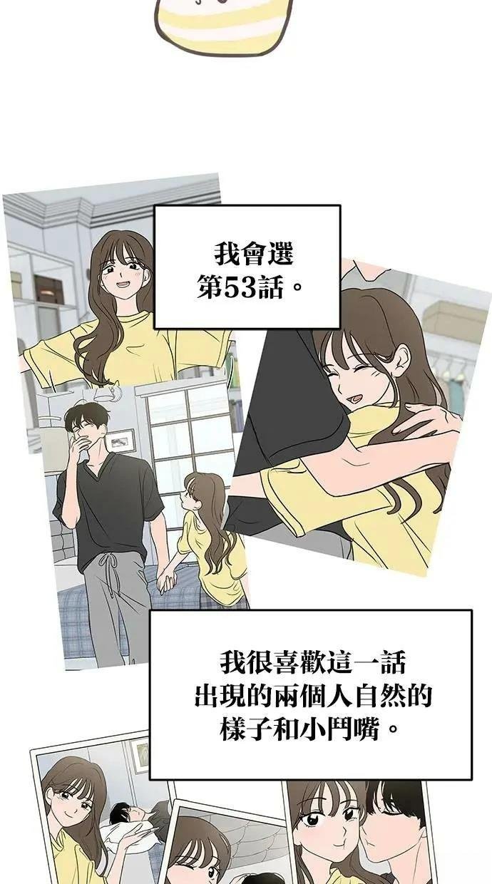 后记