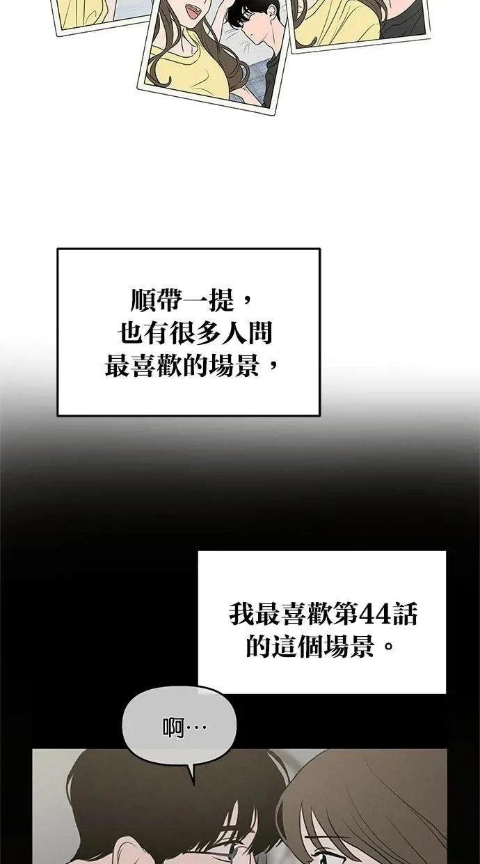 后记
