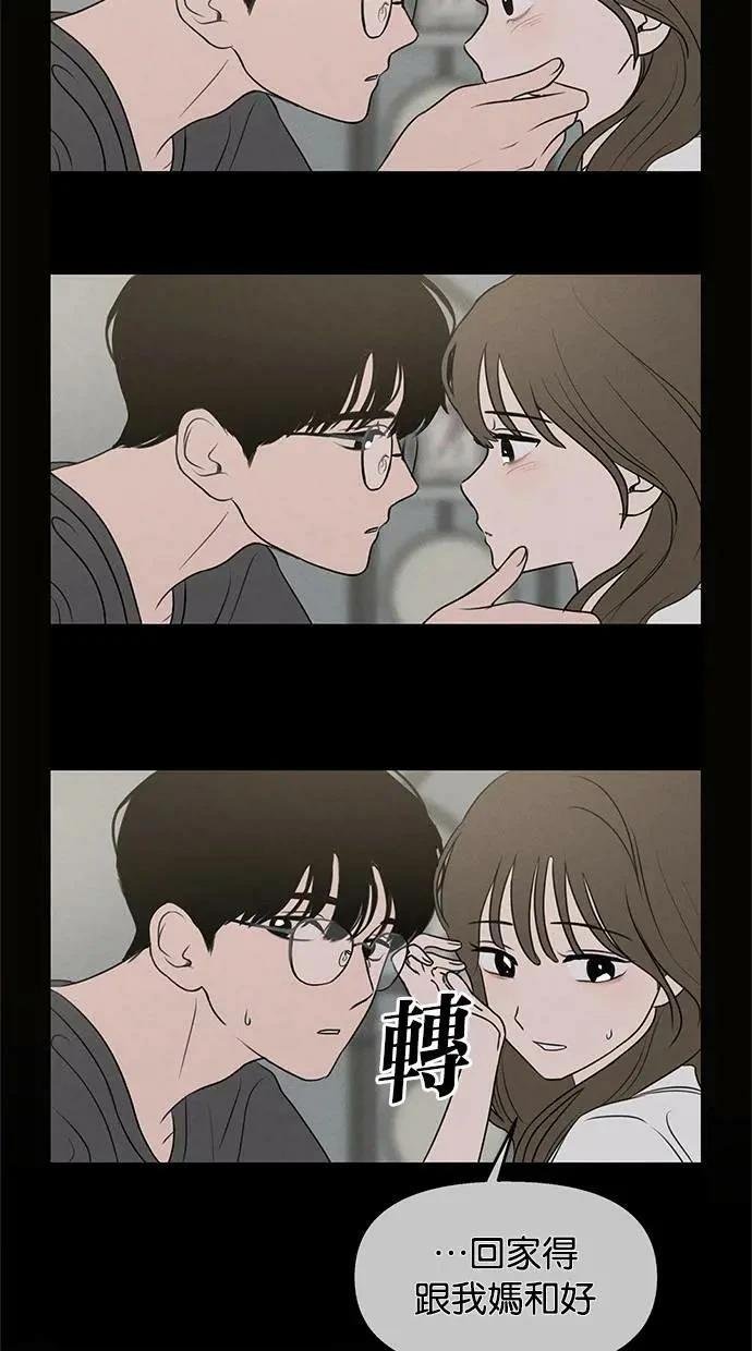 后记