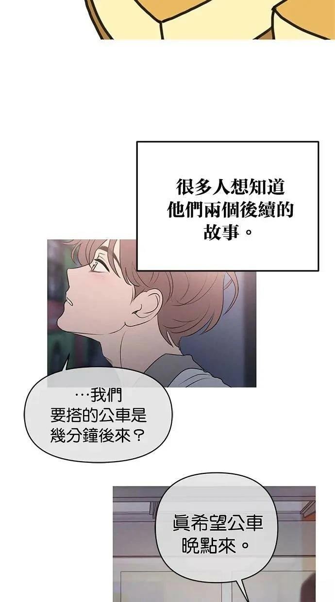 后记