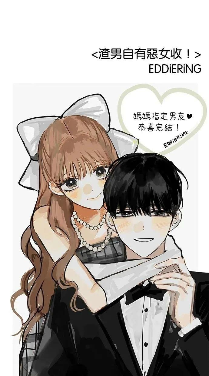 后记