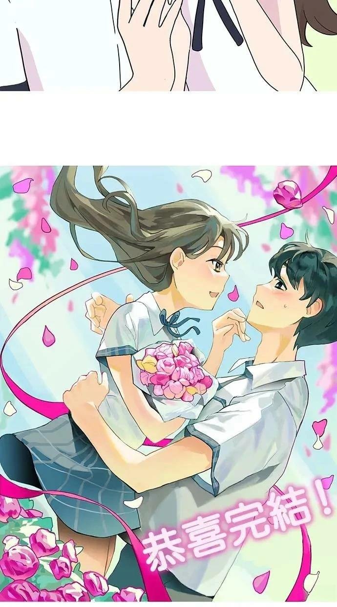 后记