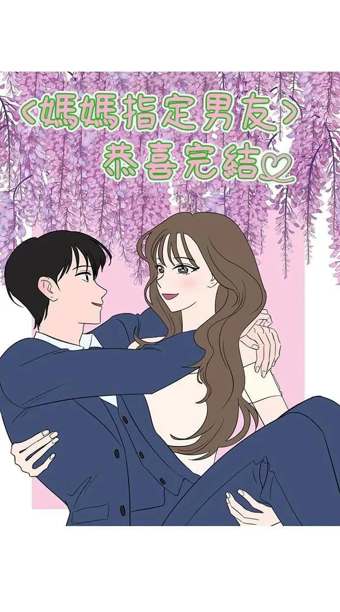 后记
