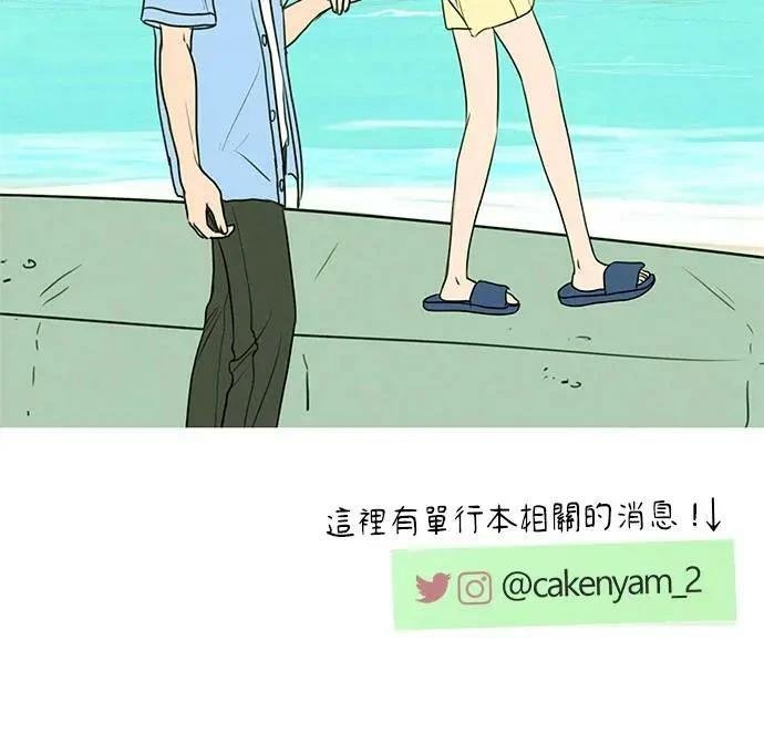 后记