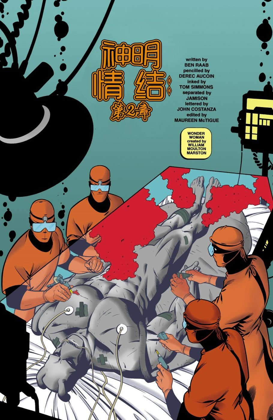 第163卷