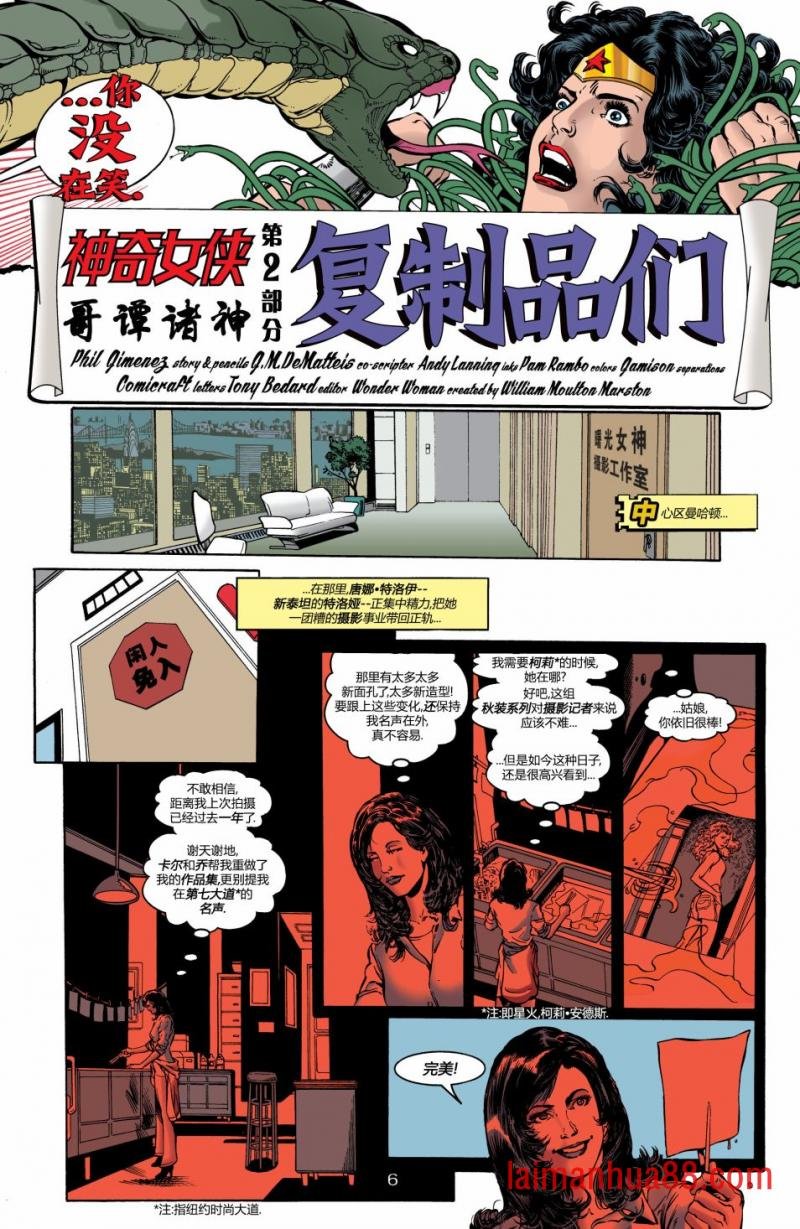 第165卷