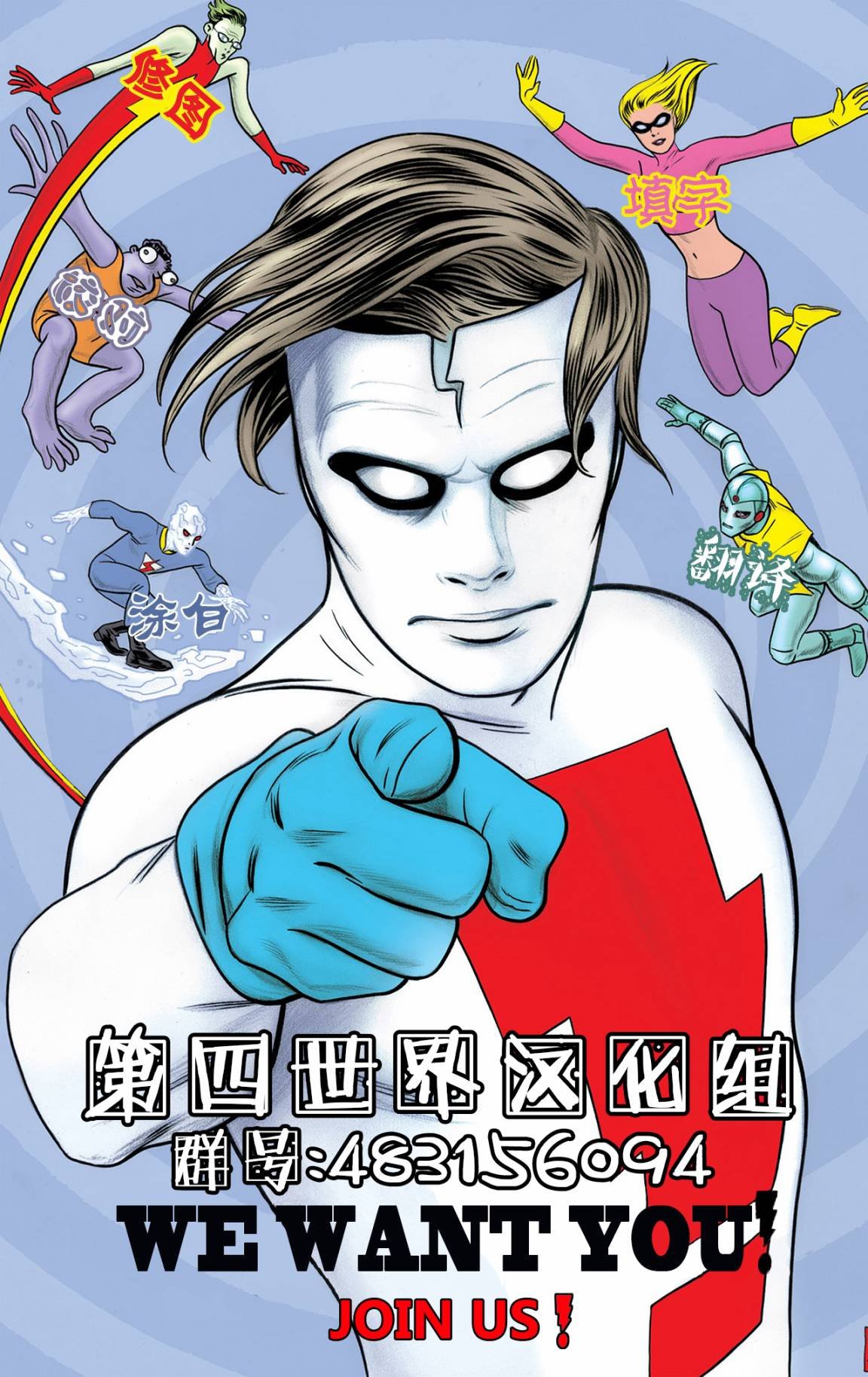 年刊03