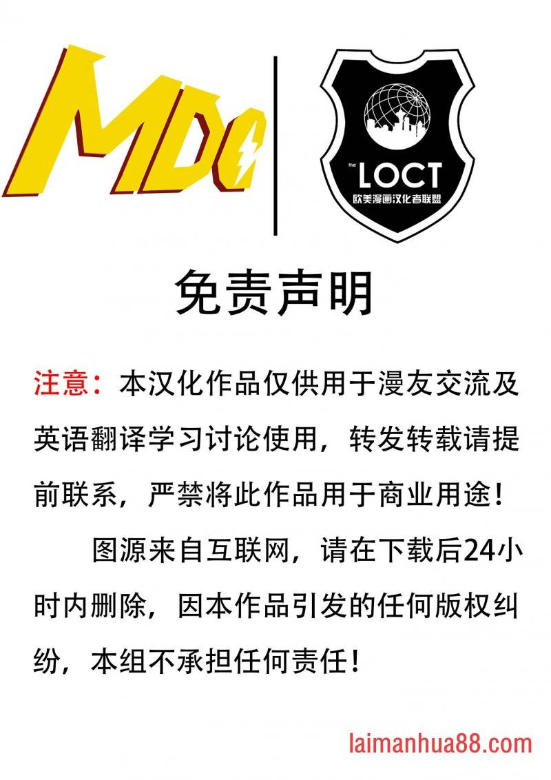 第173卷
