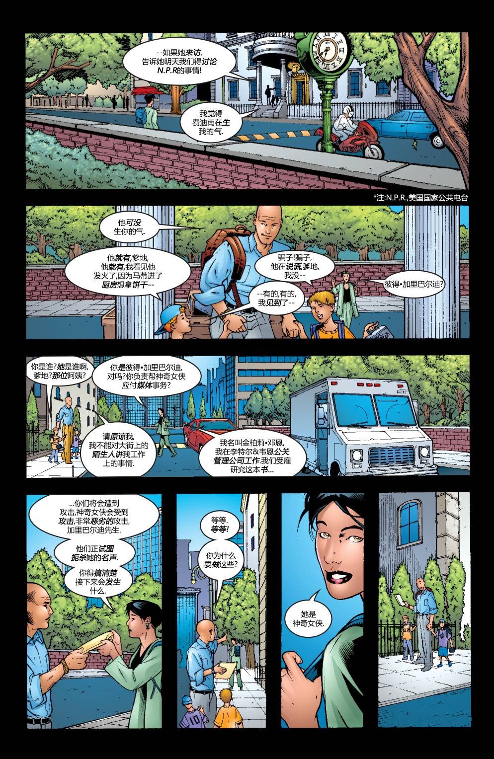 第197卷