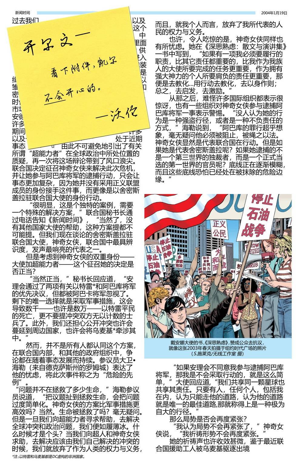 第200卷