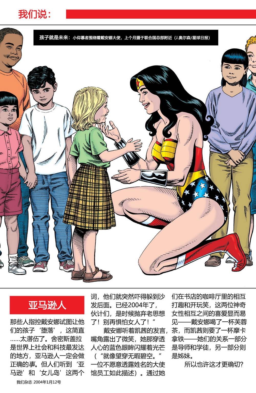 第200卷