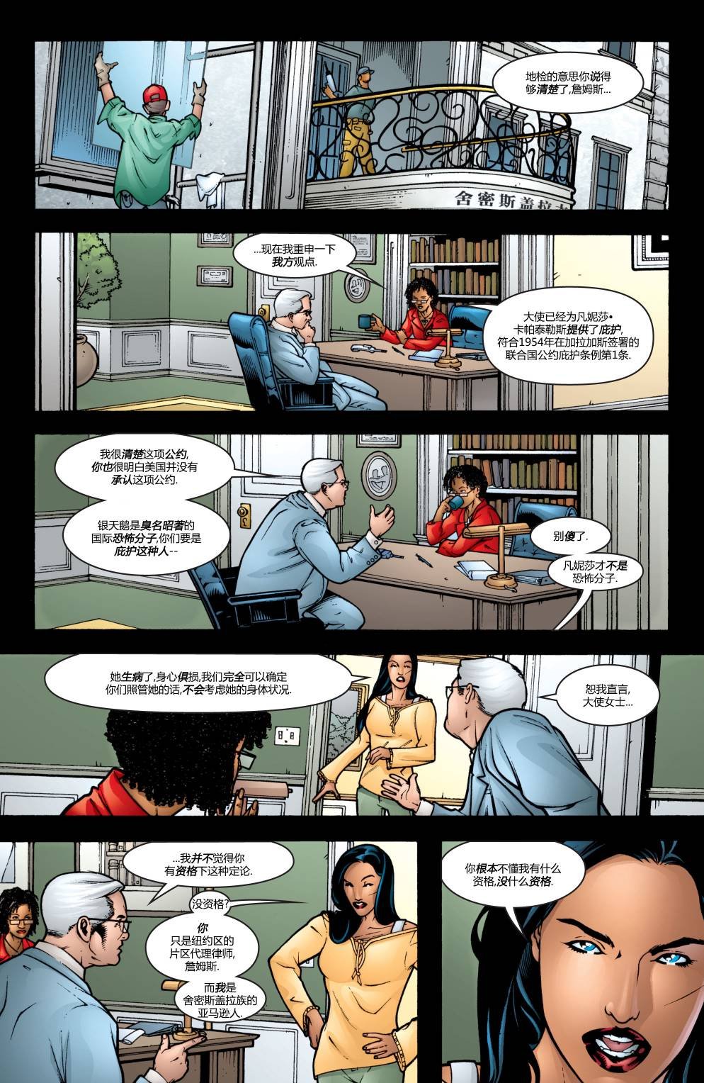 第203卷
