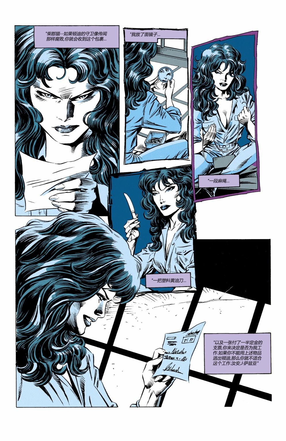 第94卷