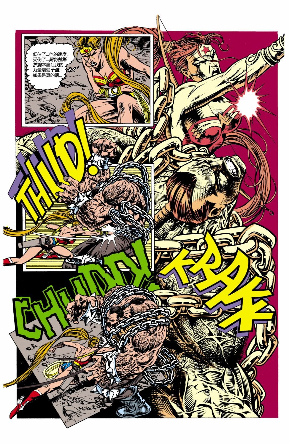 第95卷