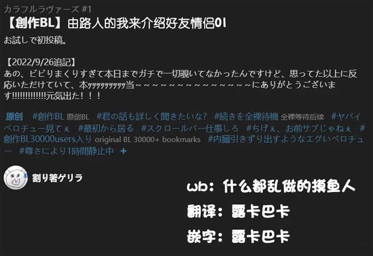 番外01
