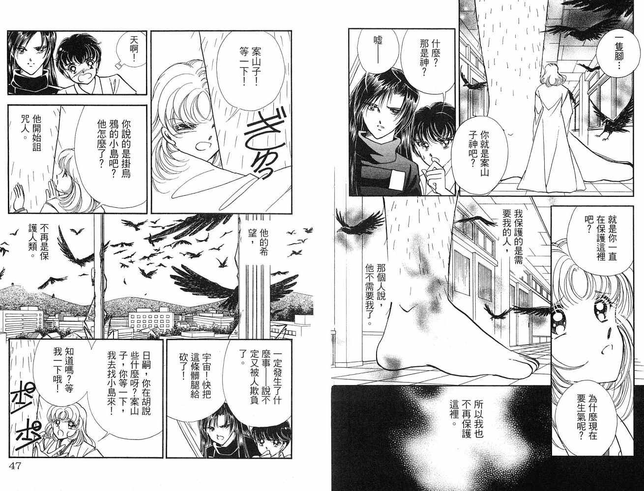 第1卷话