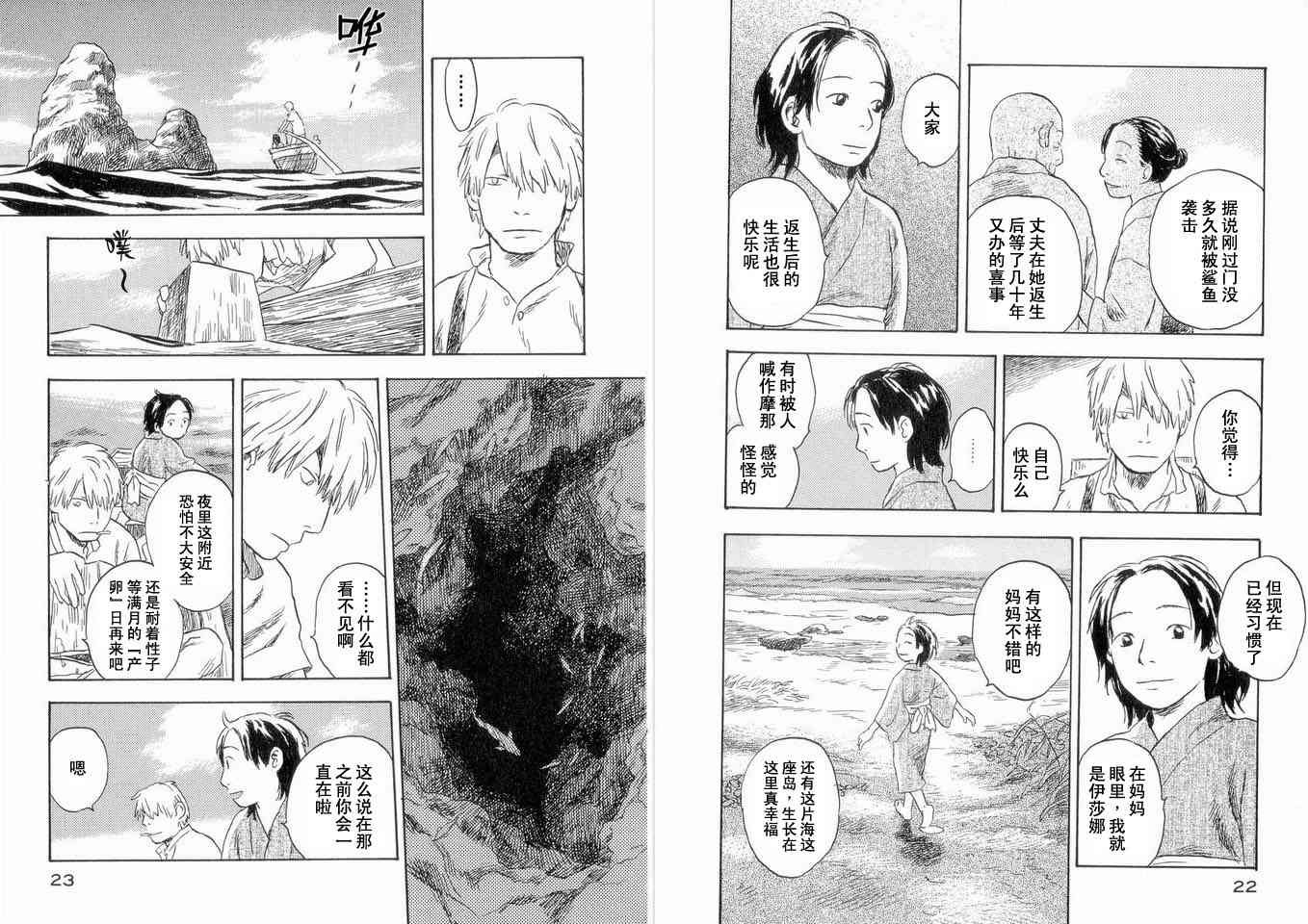 第5卷