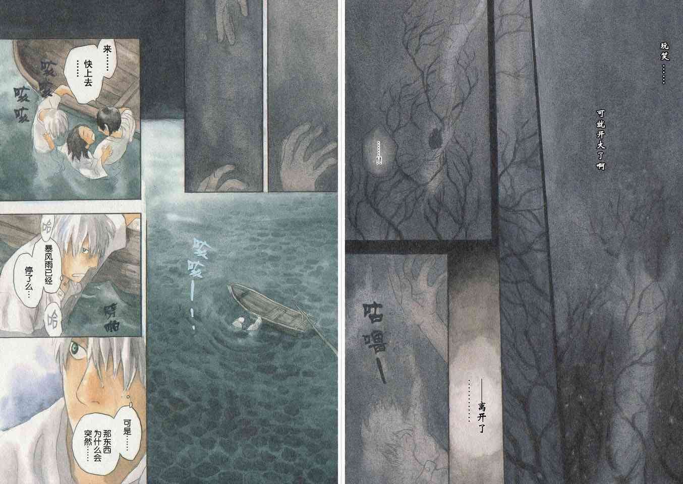 第5卷