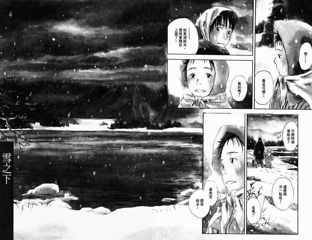 第6卷