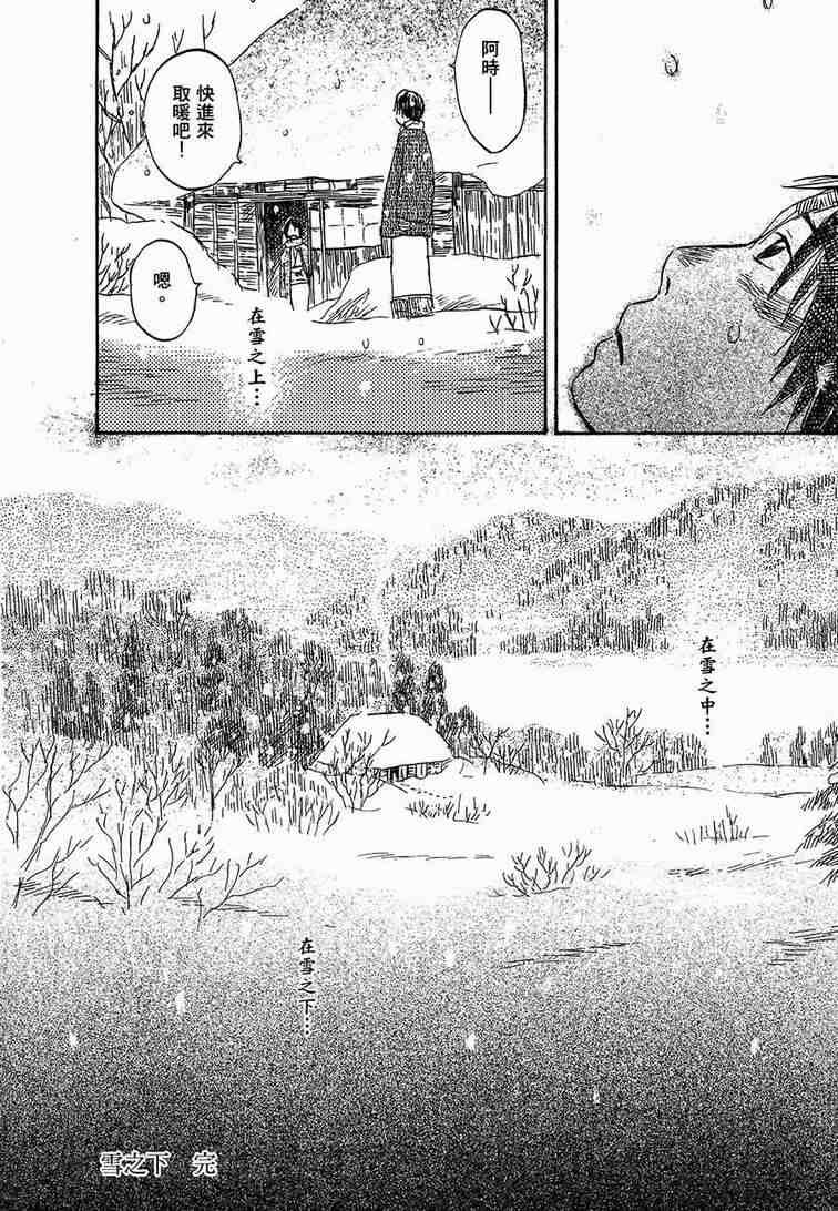 第6卷