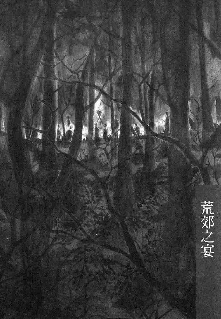 第6卷