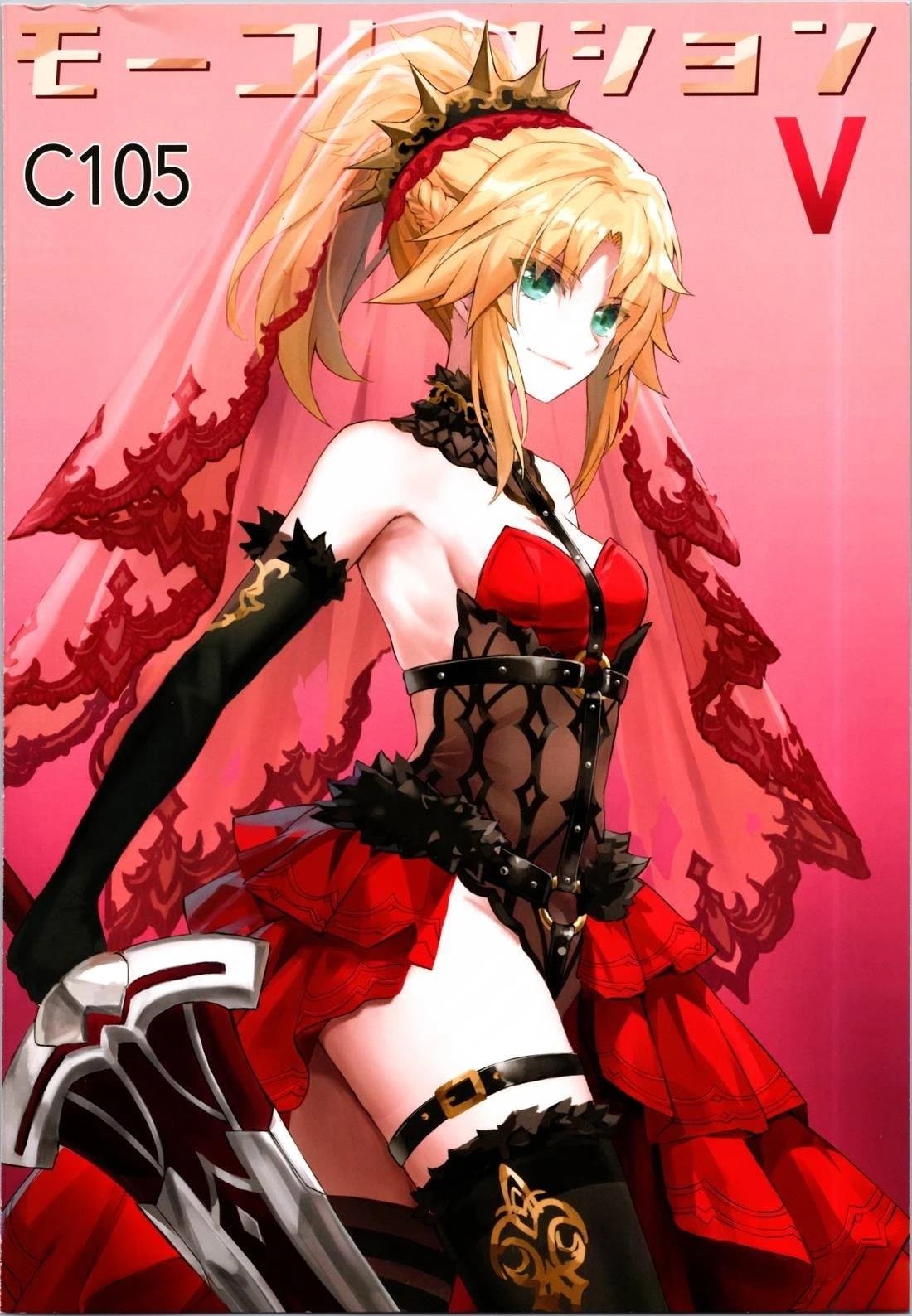 画集