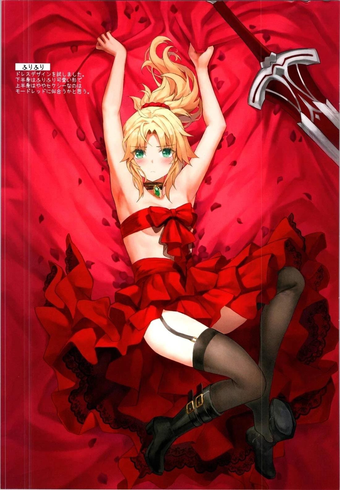 画集