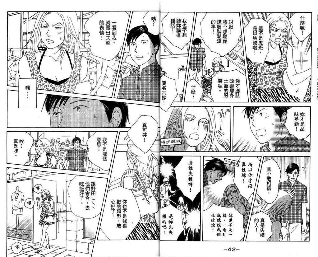 第15卷