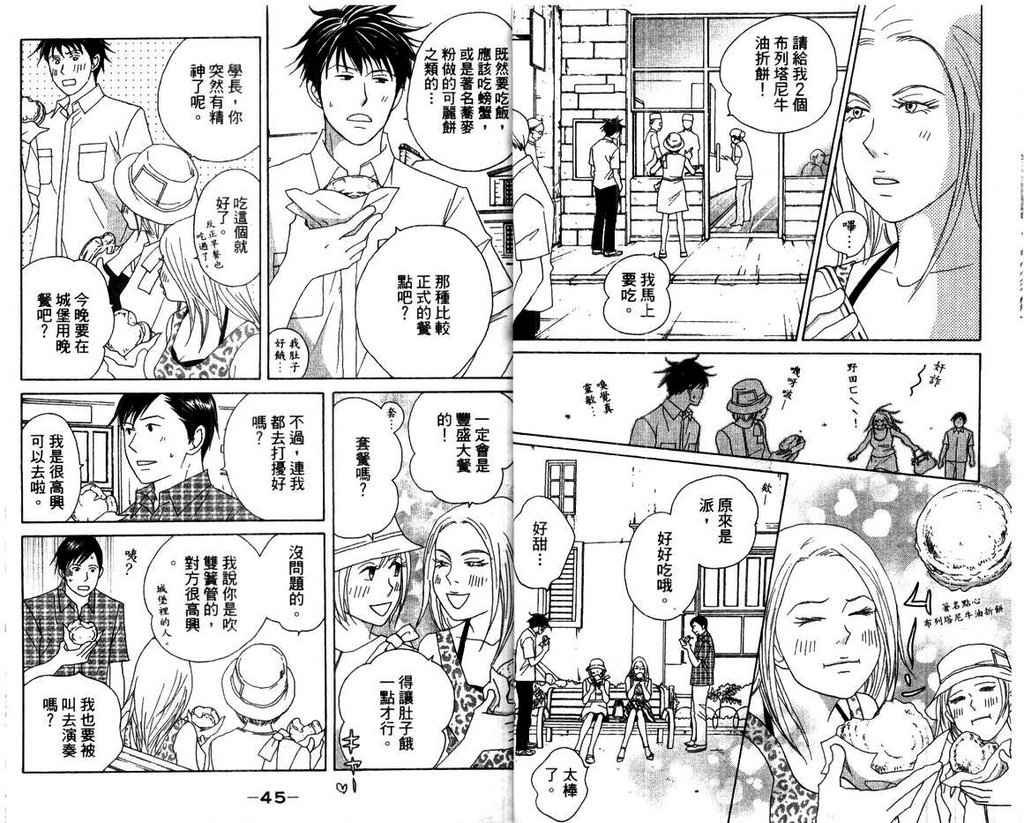 第15卷