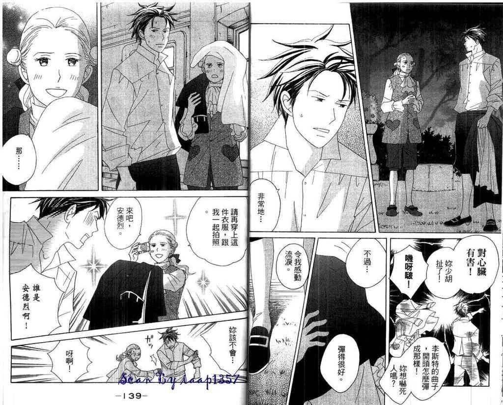 第15卷