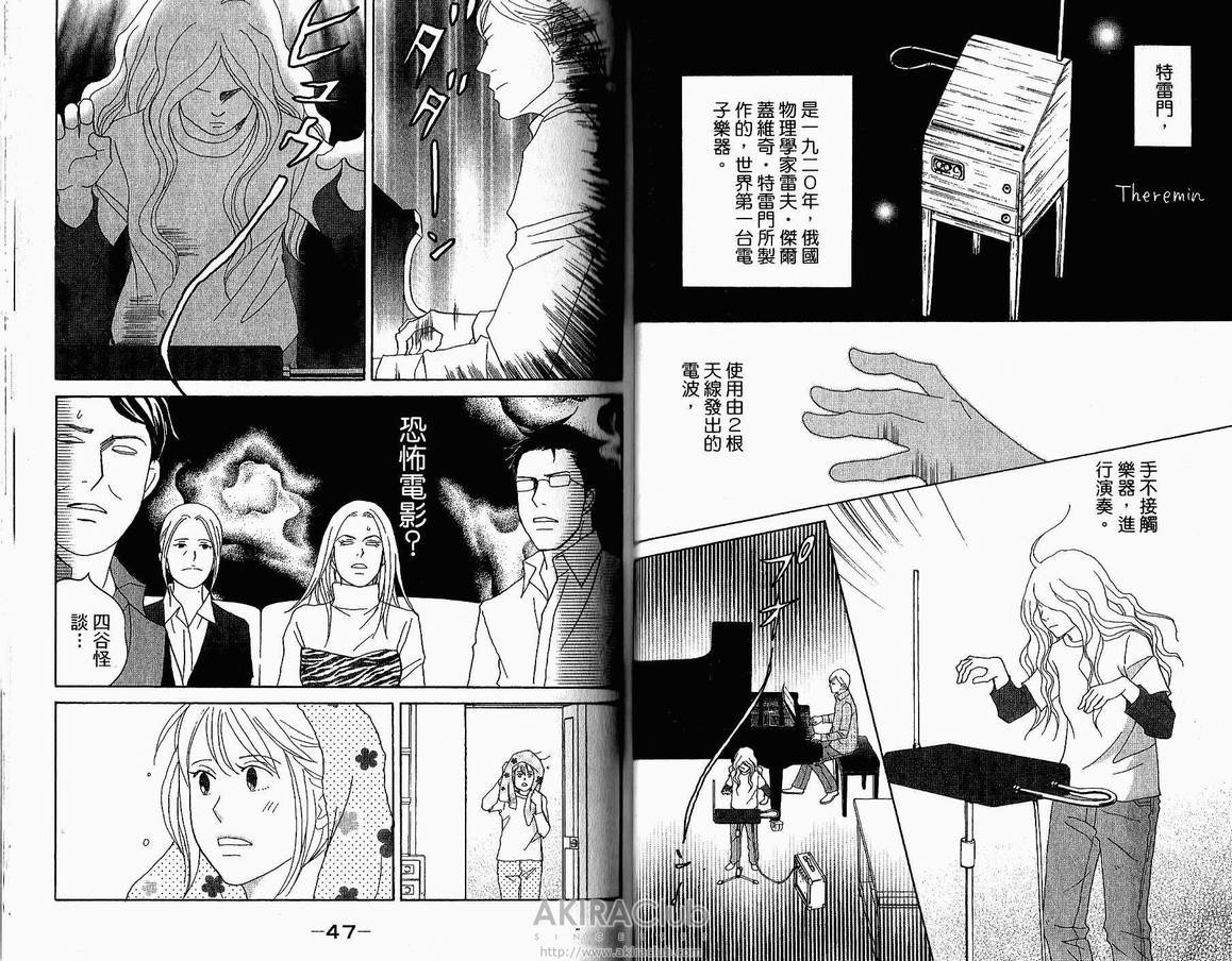 第18卷