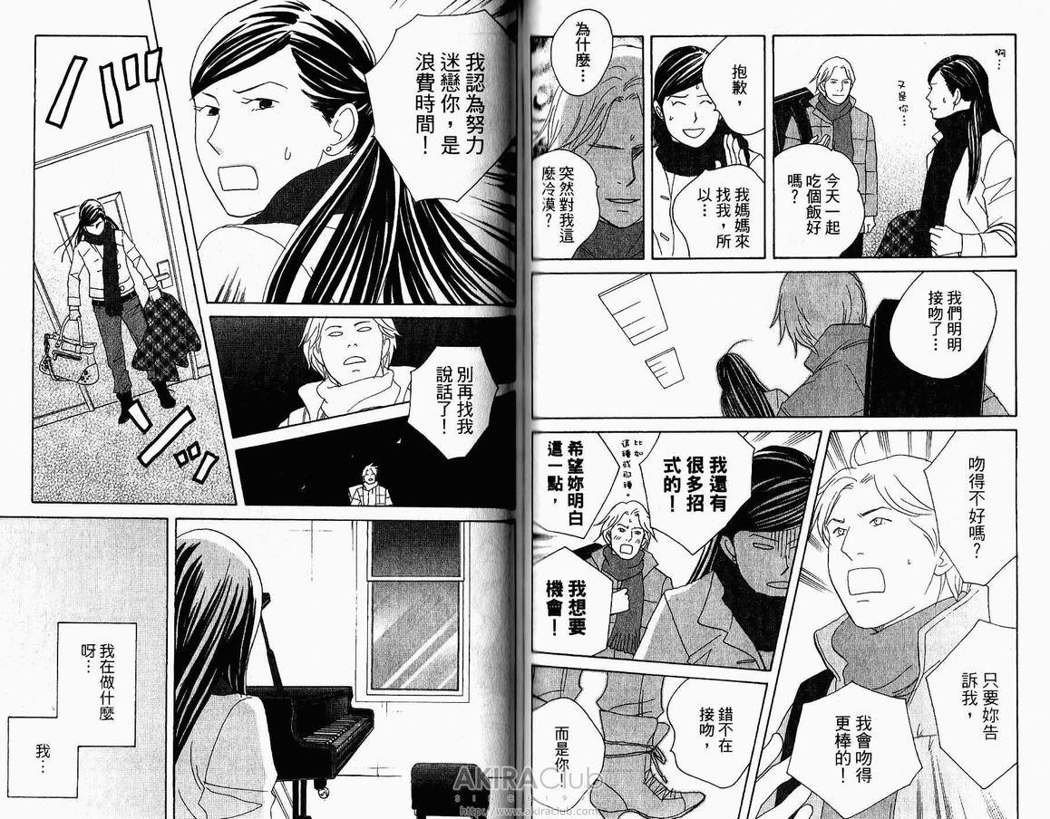 第18卷