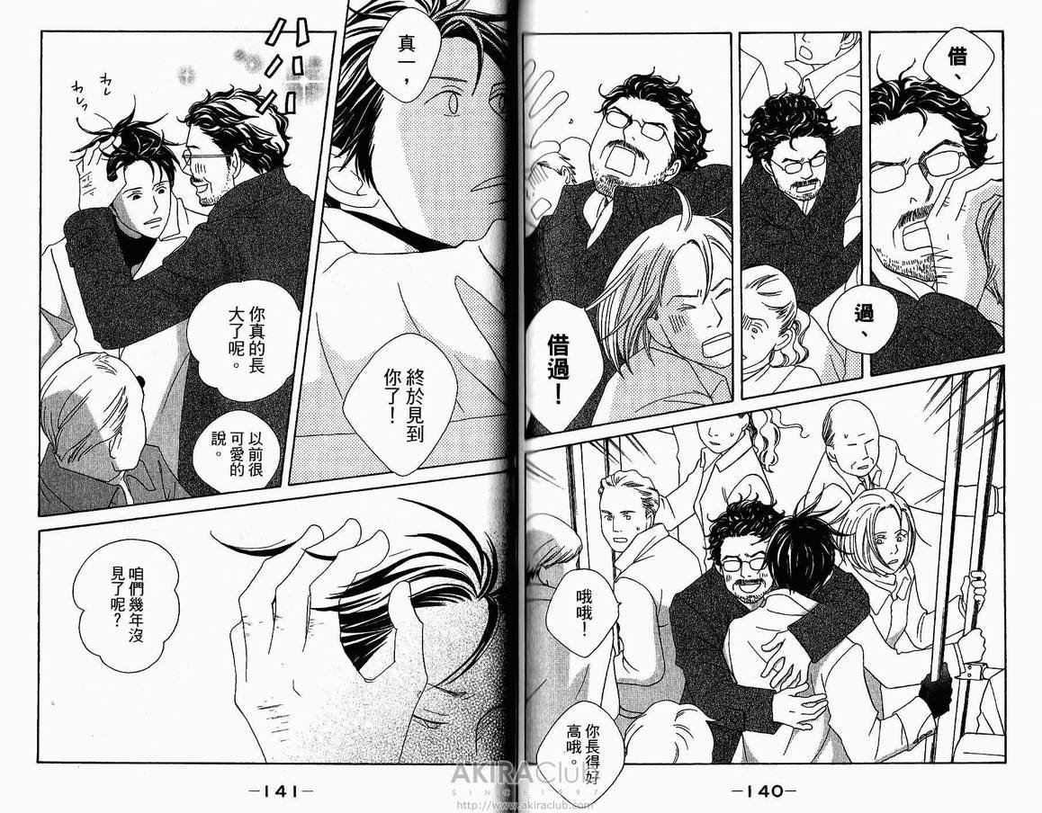 第18卷