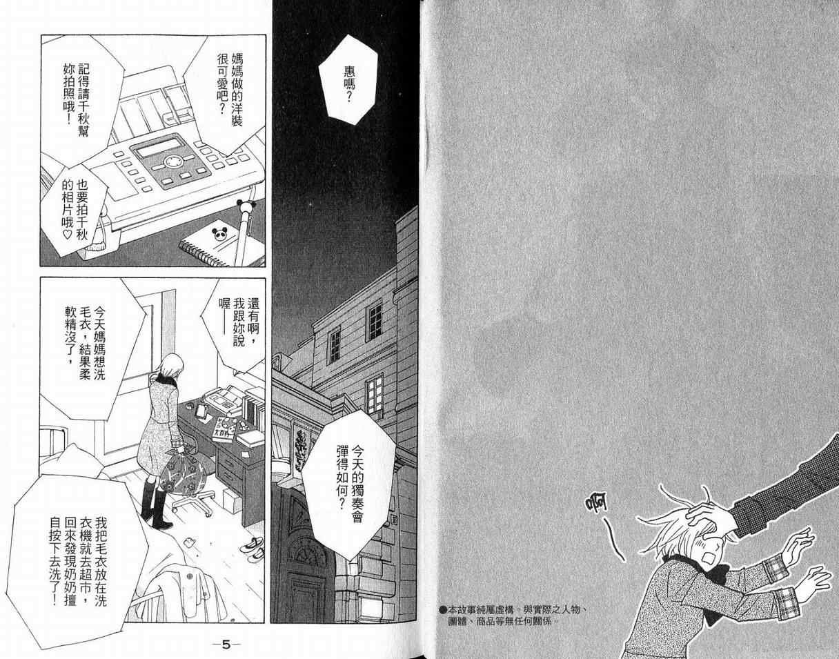 第19卷