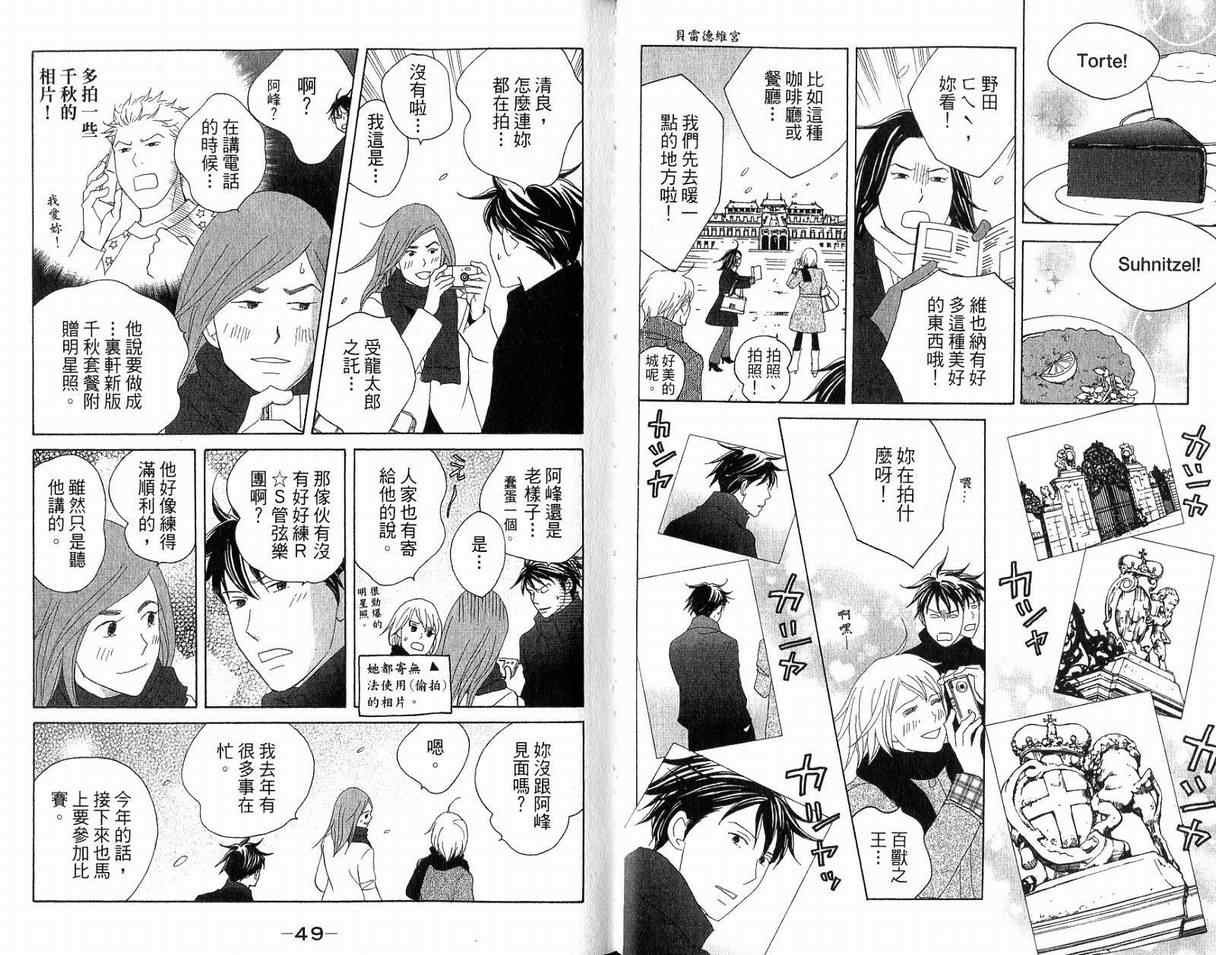 第19卷