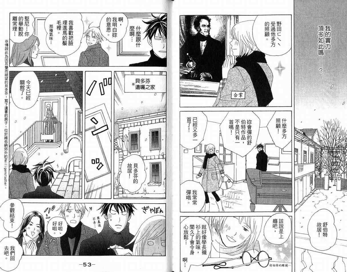 第19卷