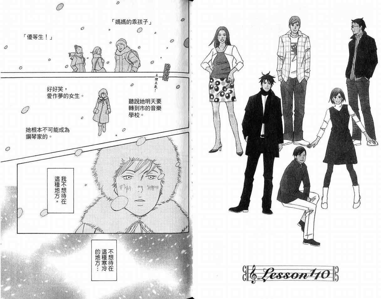第19卷