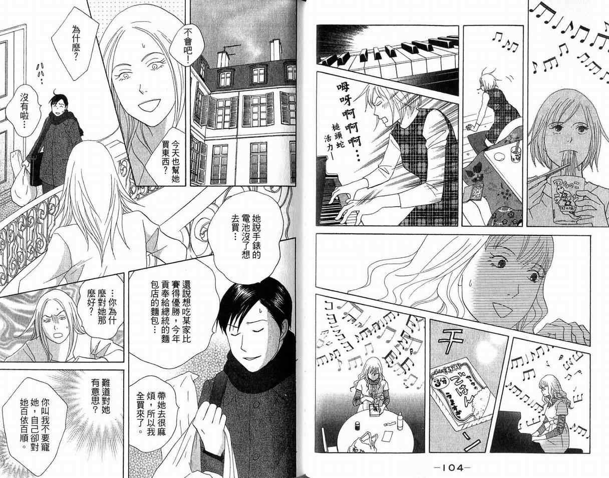 第19卷