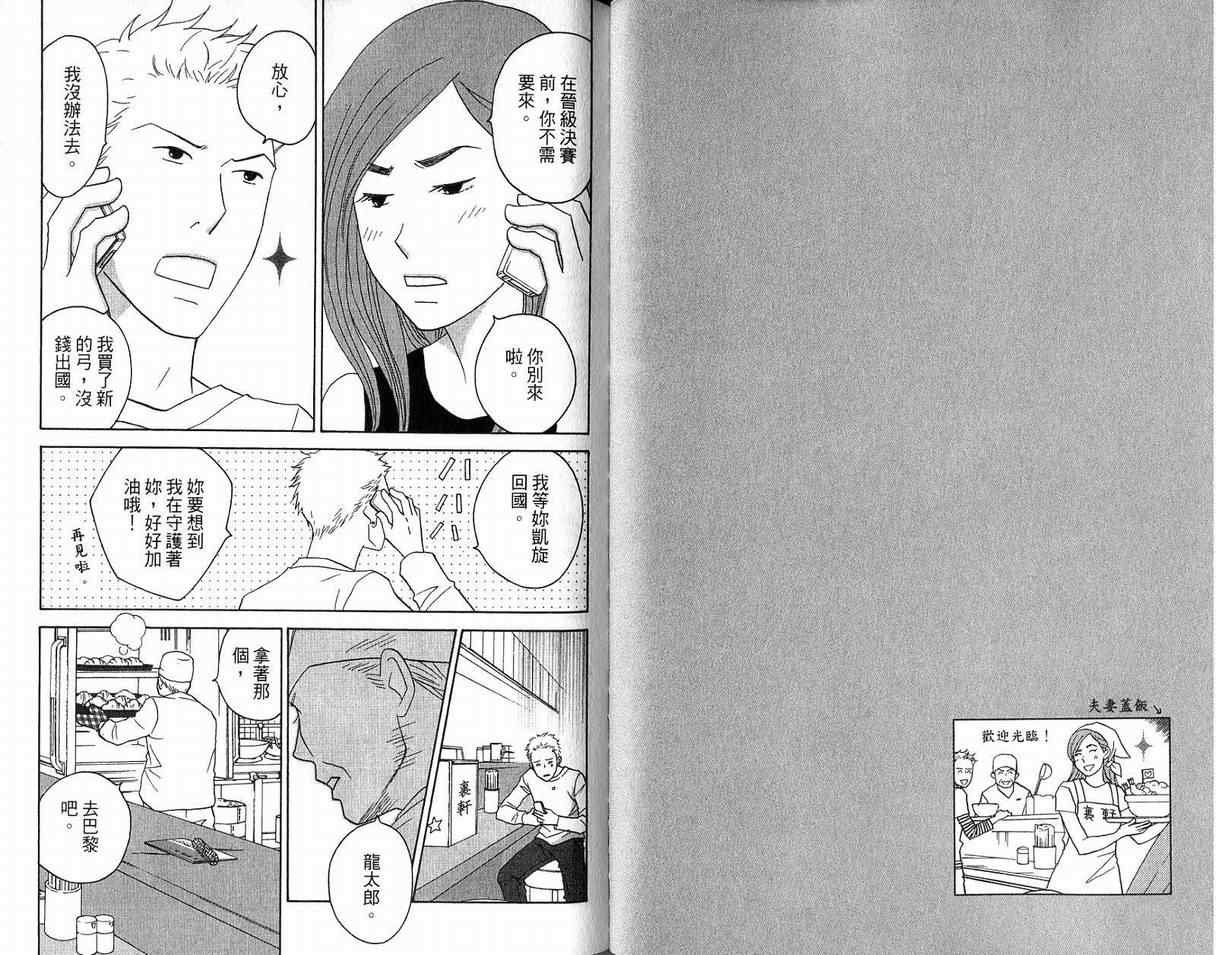 第19卷