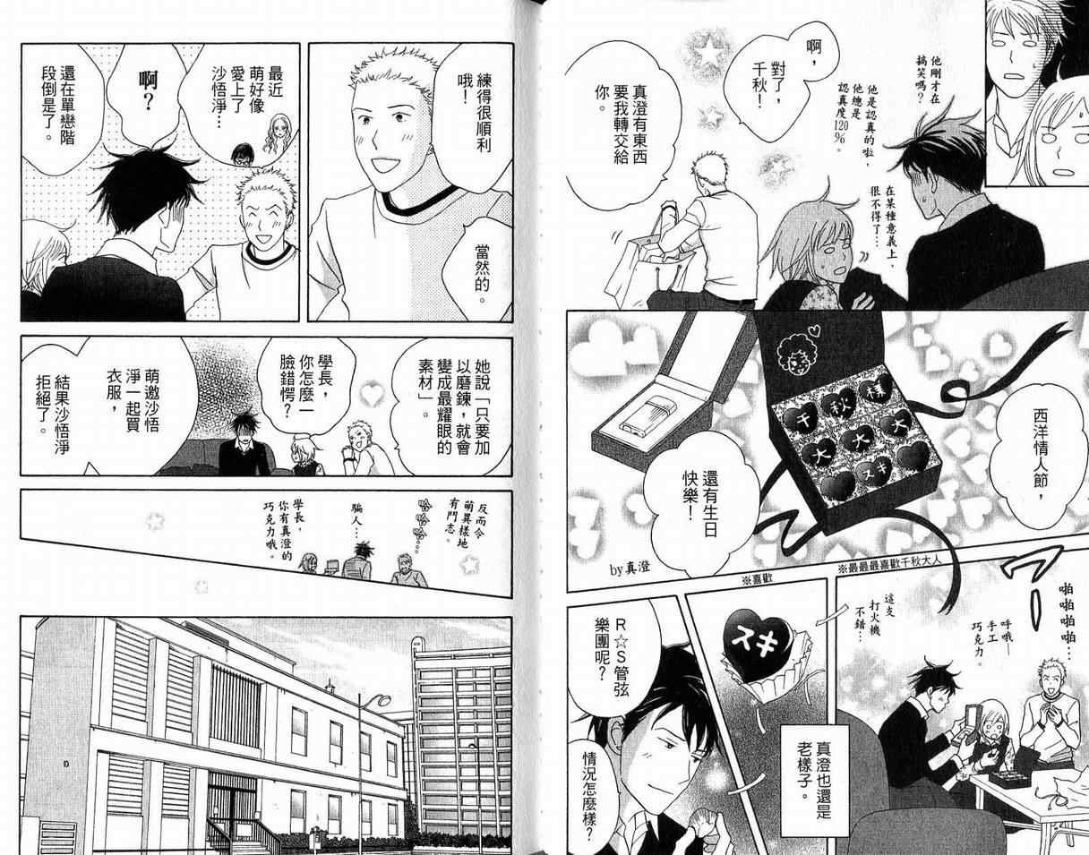 第19卷