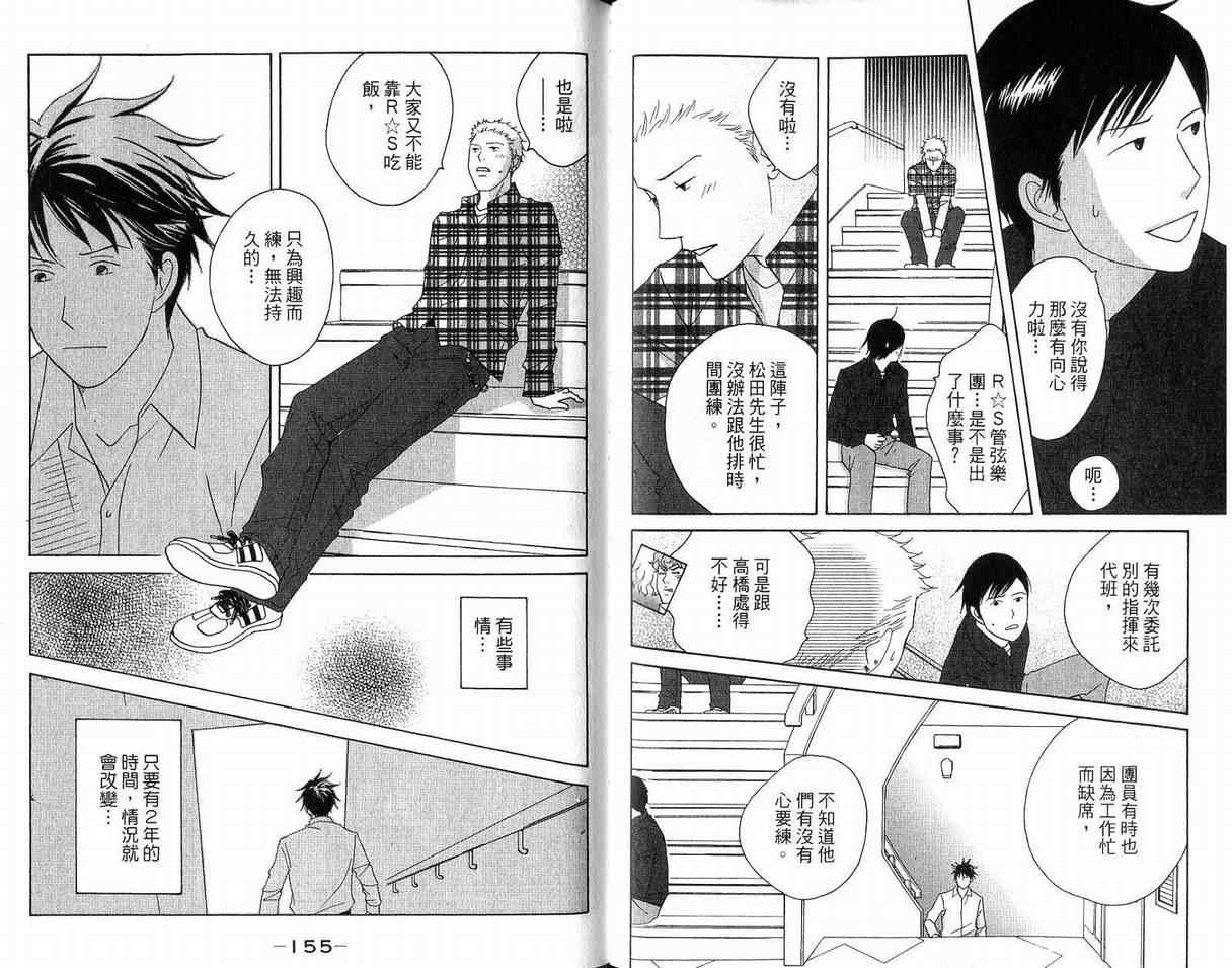 第19卷