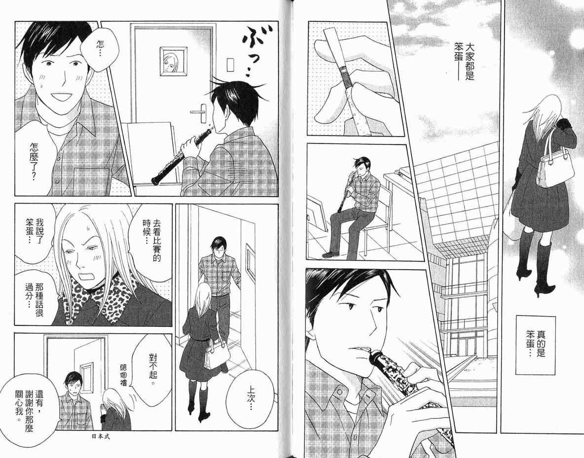 第20卷