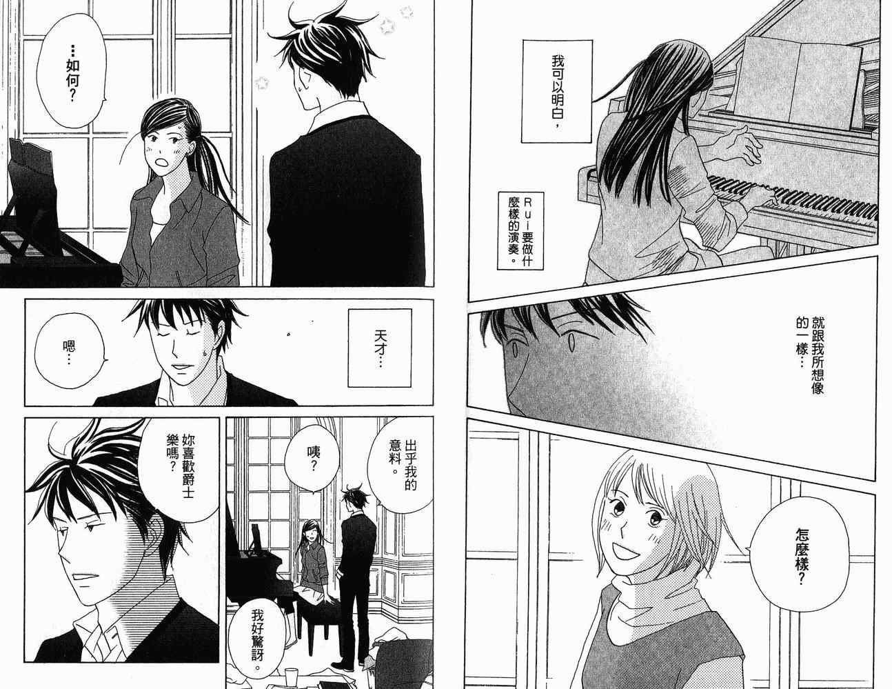 第21卷