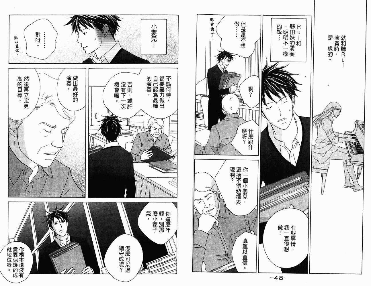 第21卷