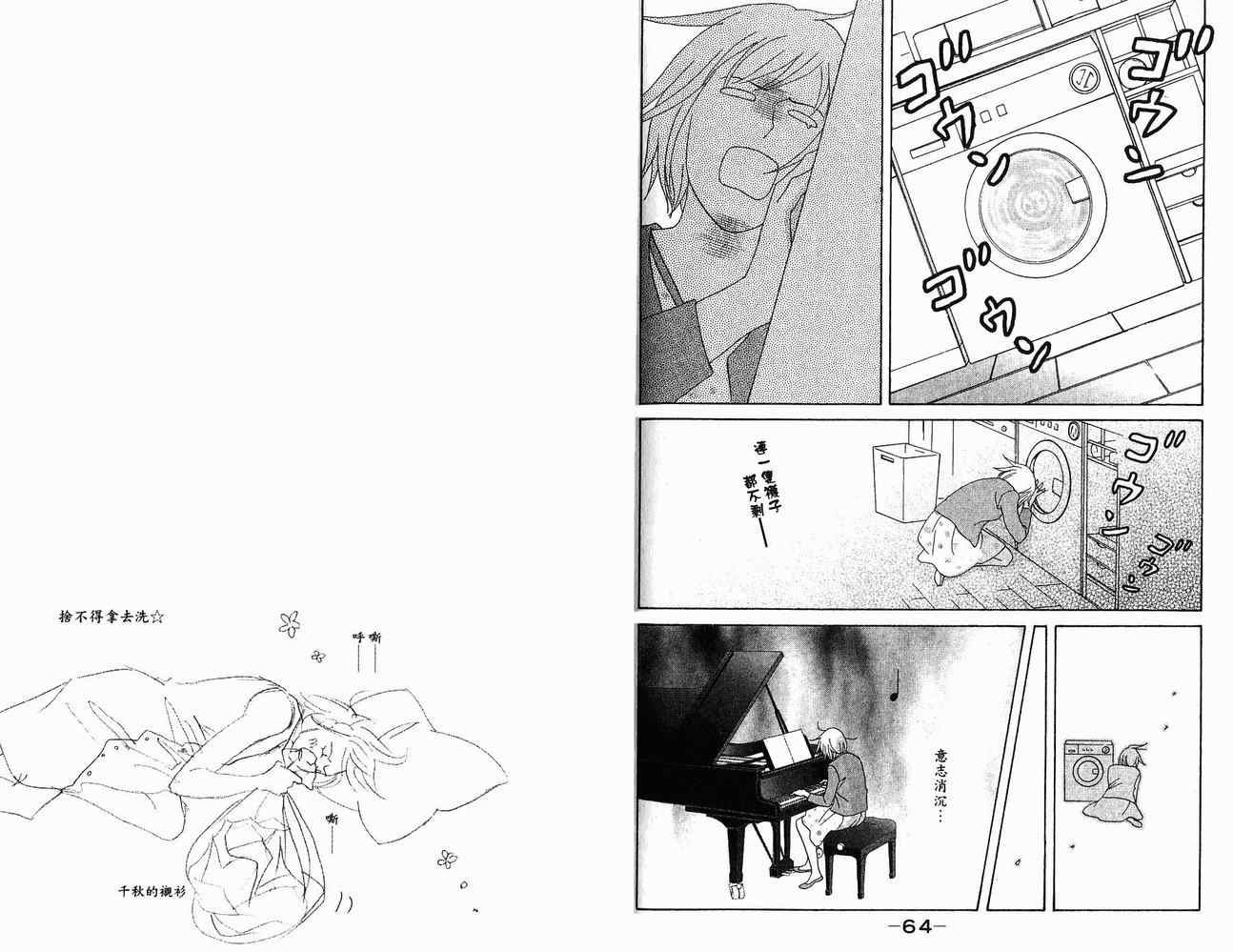 第21卷