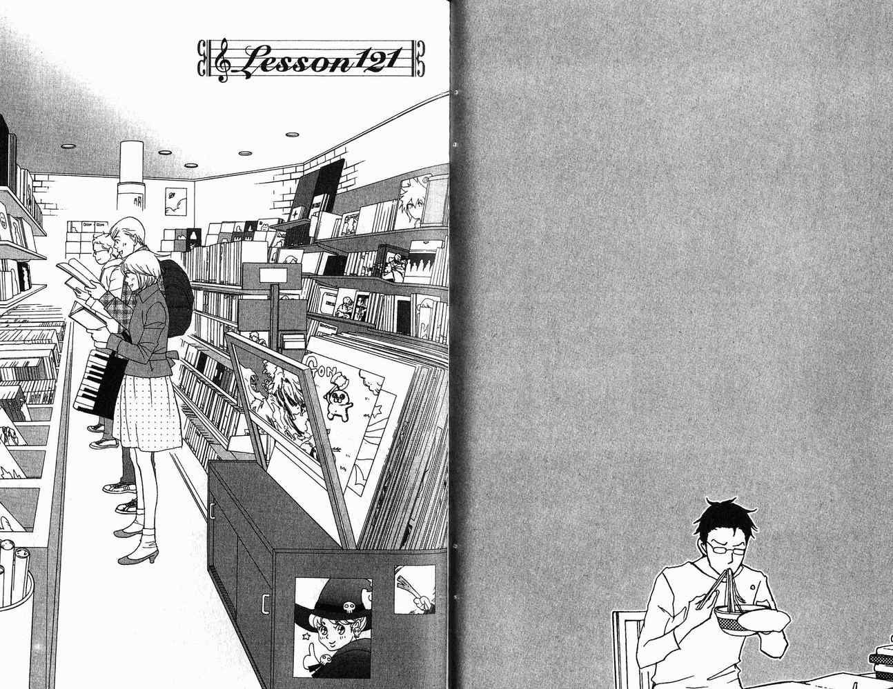 第21卷