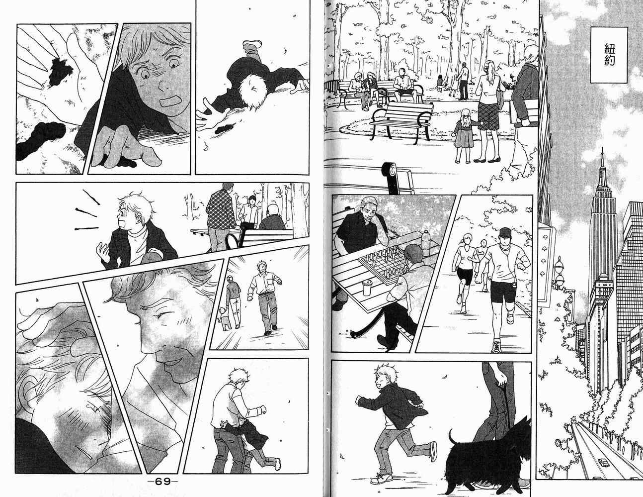 第21卷