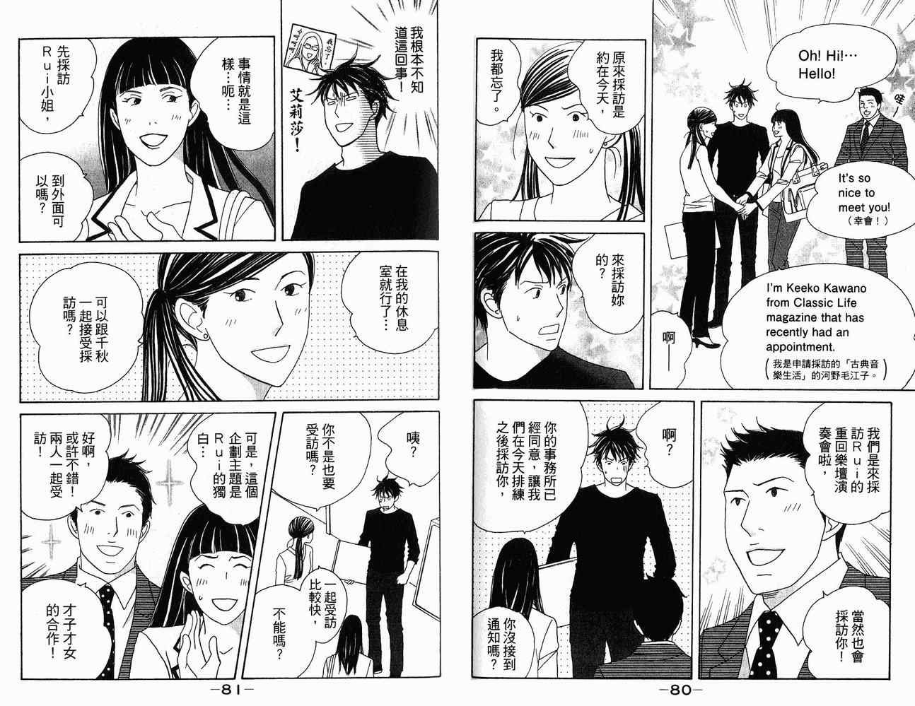 第21卷