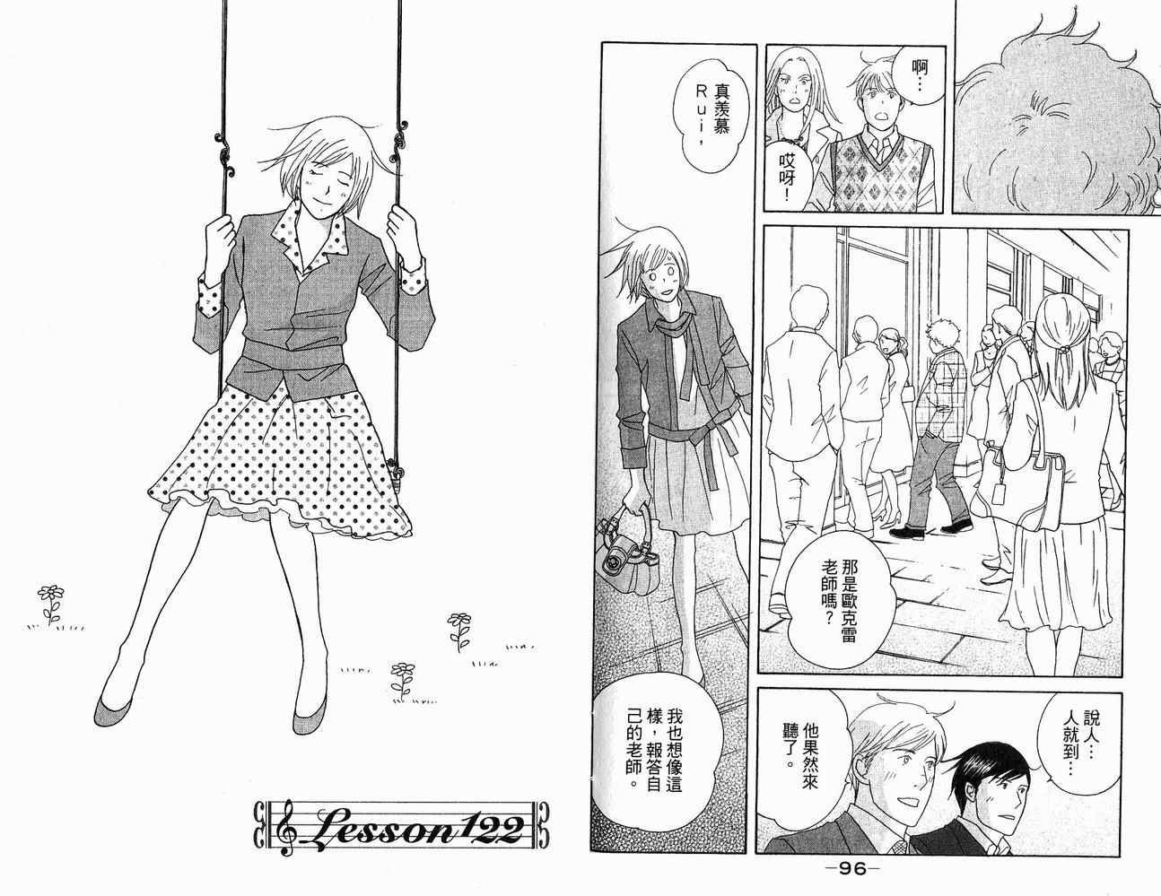 第21卷